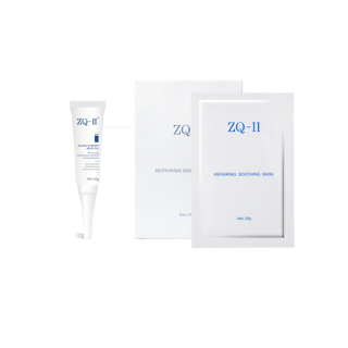 ZQ-II Post Treatment Care Kit